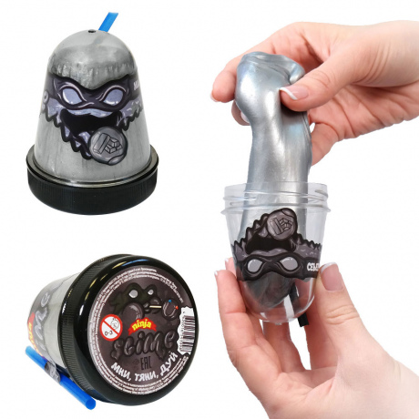 Ninja Slime Серебряный